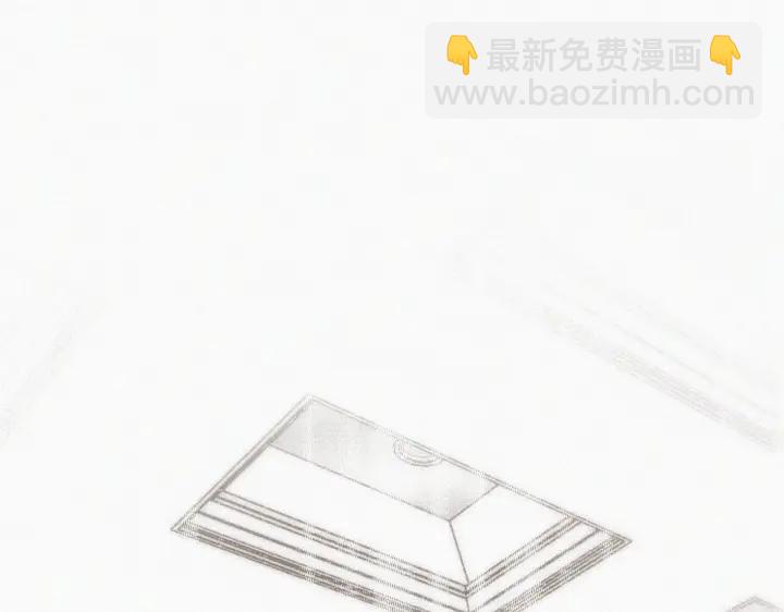 第154话 伪造证据78