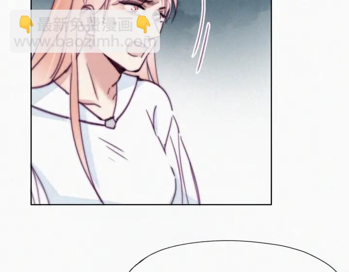 第154话 伪造证据88