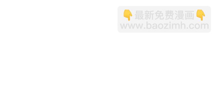 第154话 伪造证据94