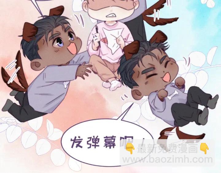 第154话 伪造证据99