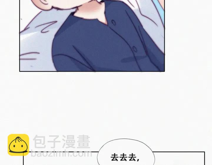 第155话 心有灵犀的二人27