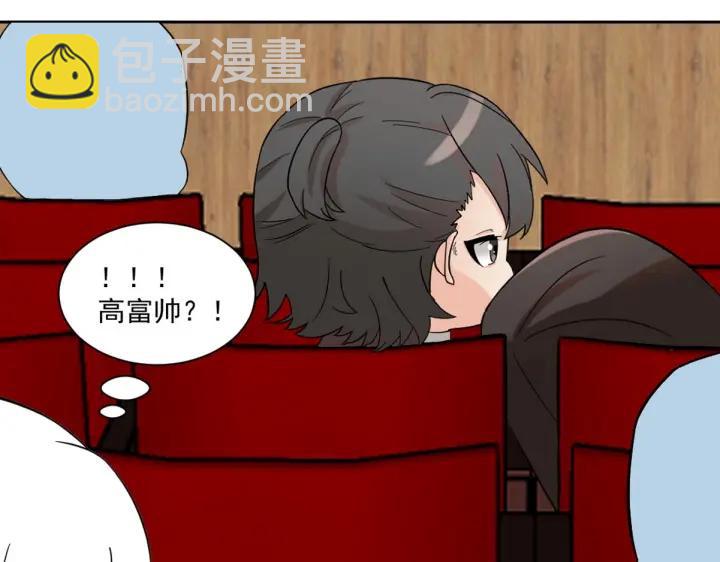 第156话 偷偷摸摸的黑炭120