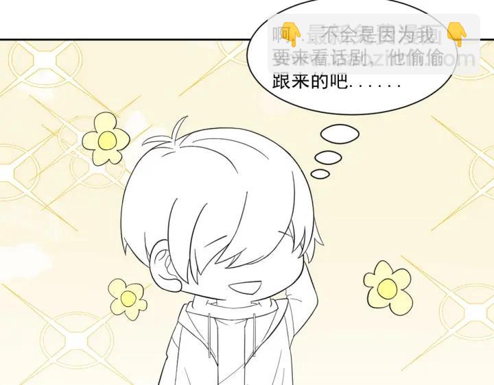 第156话 偷偷摸摸的黑炭123