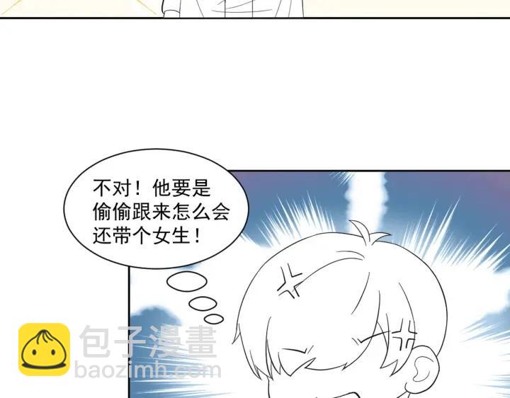 第156话 偷偷摸摸的黑炭124