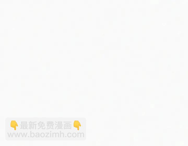 第156话 偷偷摸摸的黑炭5