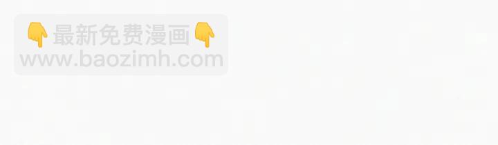第156话 偷偷摸摸的黑炭56