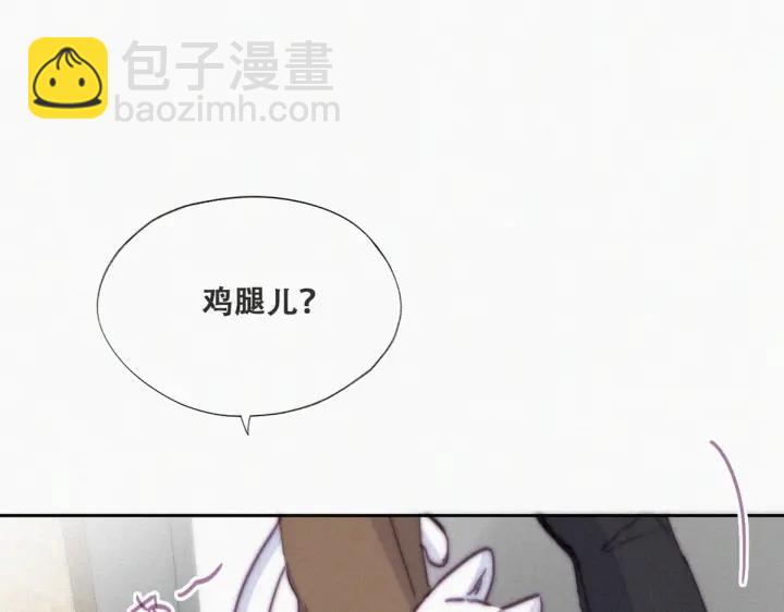 第156话 偷偷摸摸的黑炭57