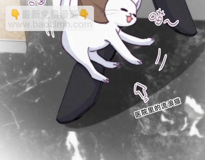 第156话 偷偷摸摸的黑炭58
