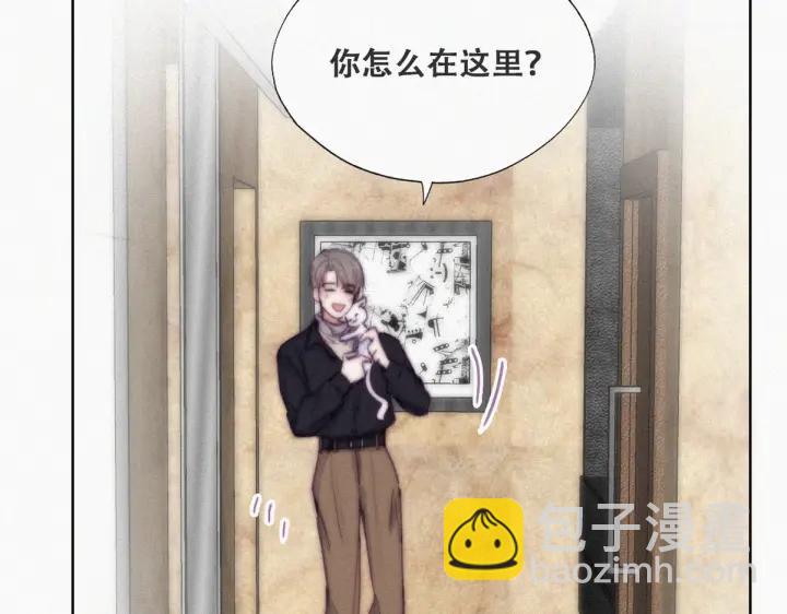第156话 偷偷摸摸的黑炭60