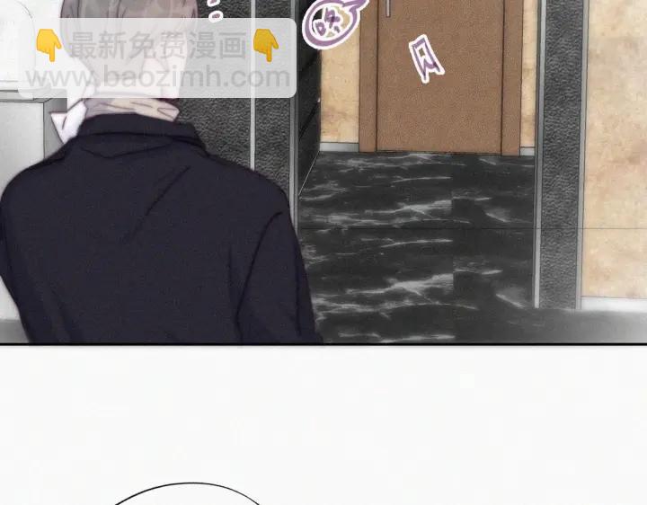 第156话 偷偷摸摸的黑炭63