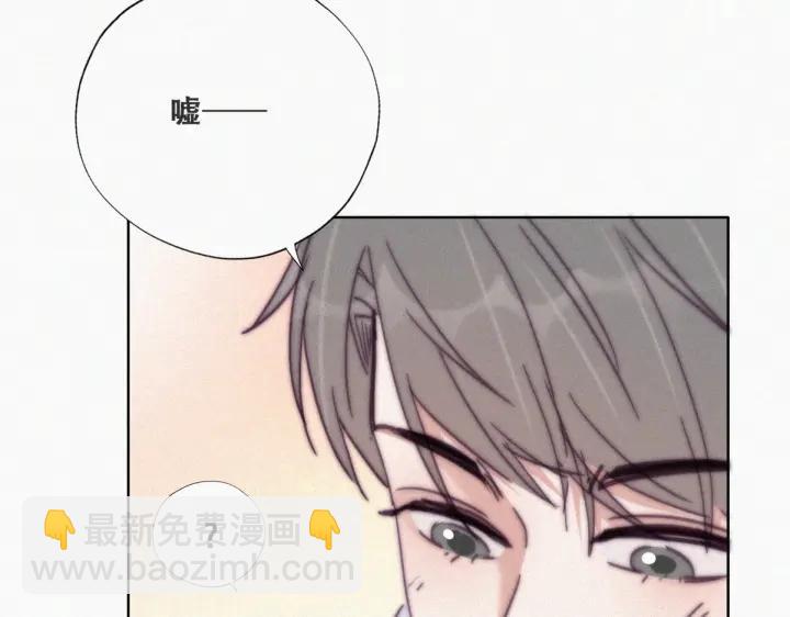 第156话 偷偷摸摸的黑炭64