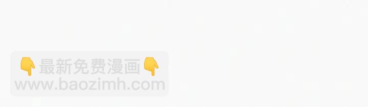第156话 偷偷摸摸的黑炭86