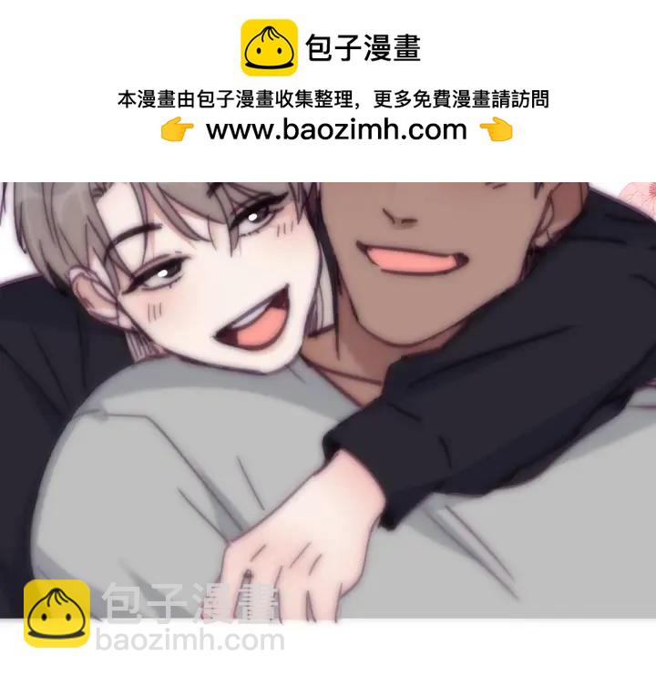 第157话 急刹车？1