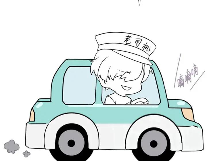 第157话 急刹车？102
