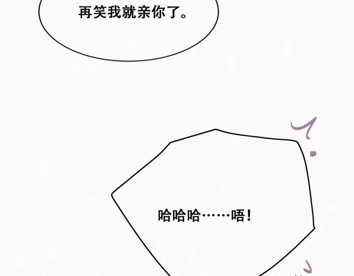 第157话 急刹车？27