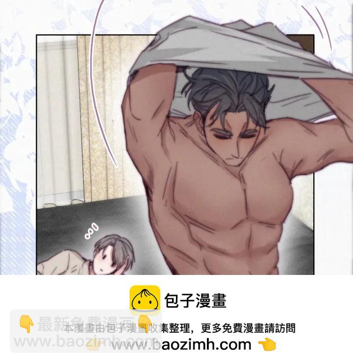 第157话 急刹车？53