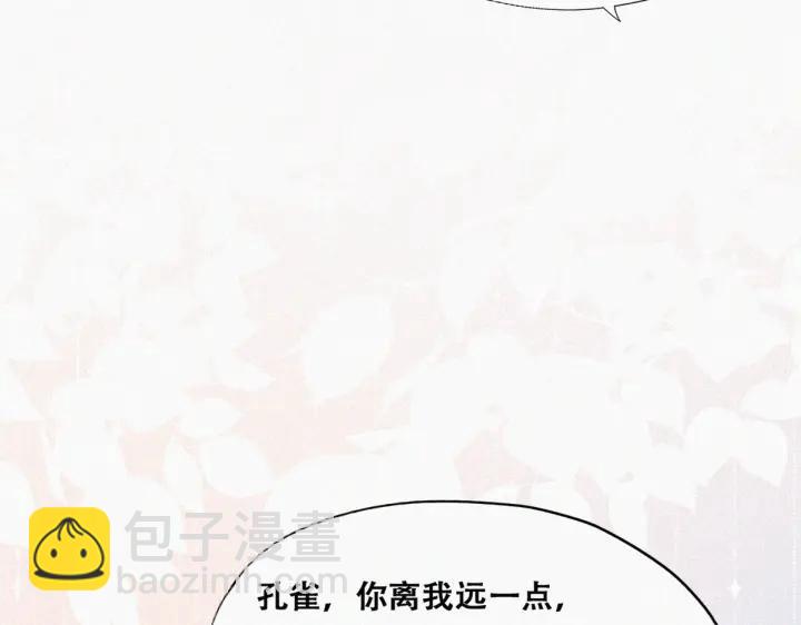 第157话 急刹车？60