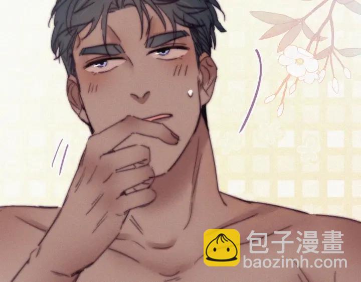 第157话 急刹车？71