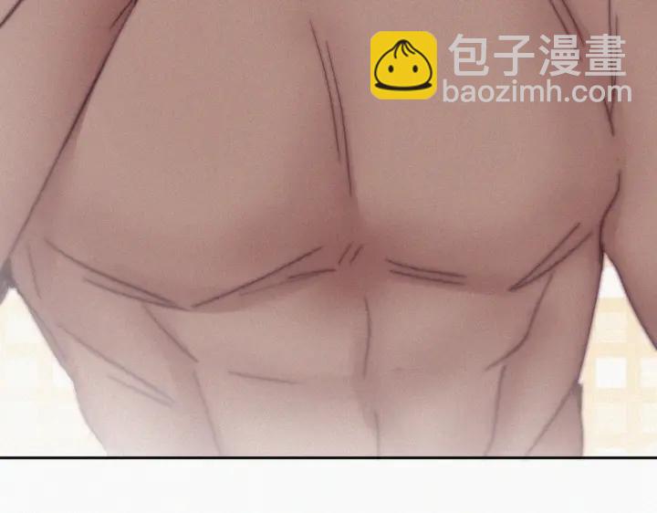 第157话 急刹车？72