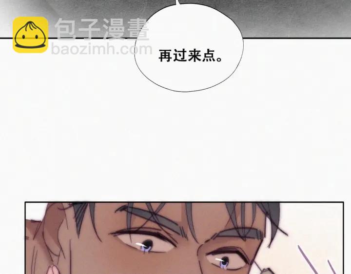 第157话 急刹车？78