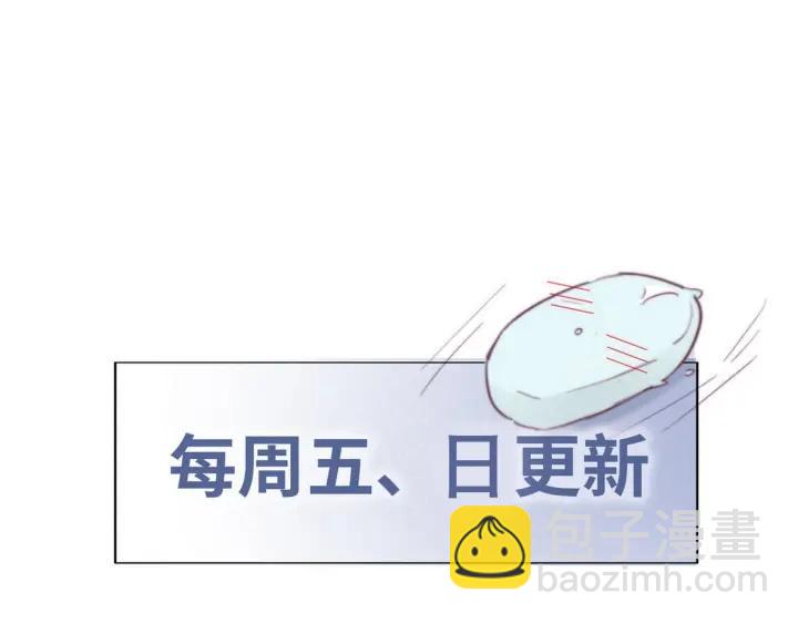 第157话 急刹车？87
