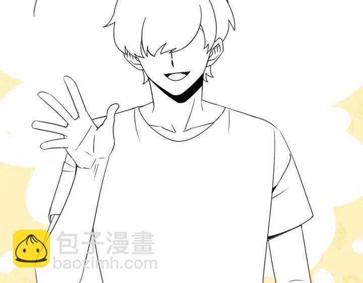 第157话 急刹车？91