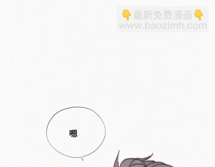 第158话 安全的一次24