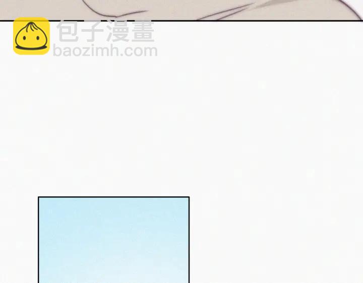 第158话 安全的一次26