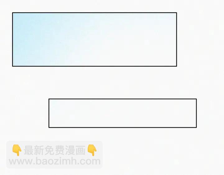 第158话 安全的一次65