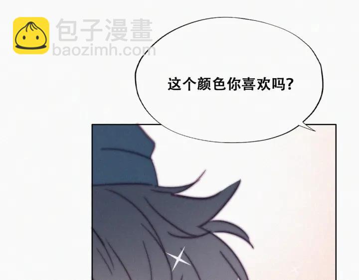 第159话 买戒指去11