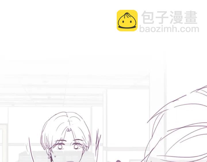 第159话 买戒指去119