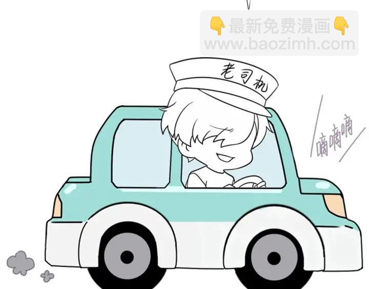 第159话 买戒指去123