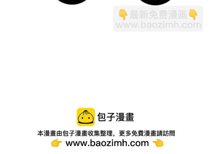 第159话 买戒指去124