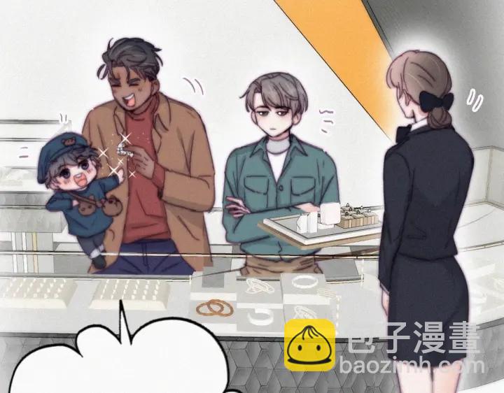 第159话 买戒指去14