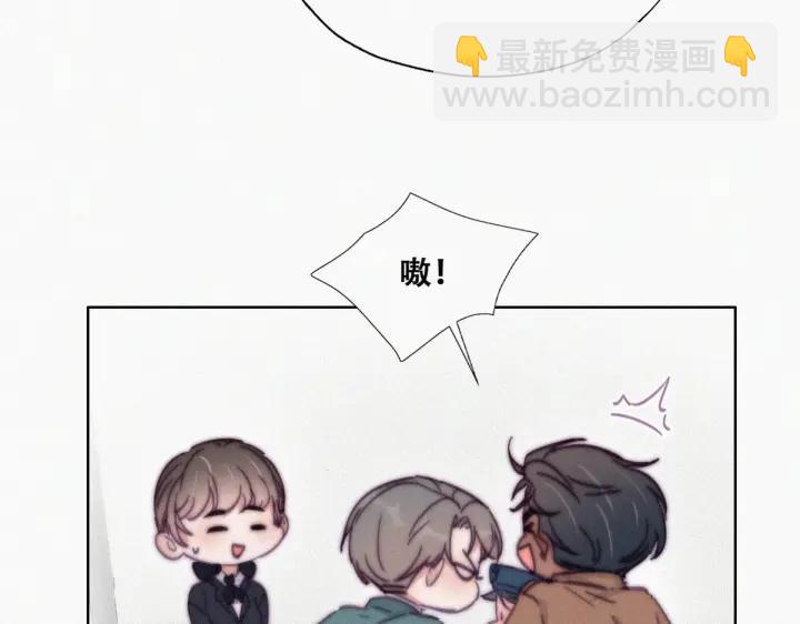 第159话 买戒指去18