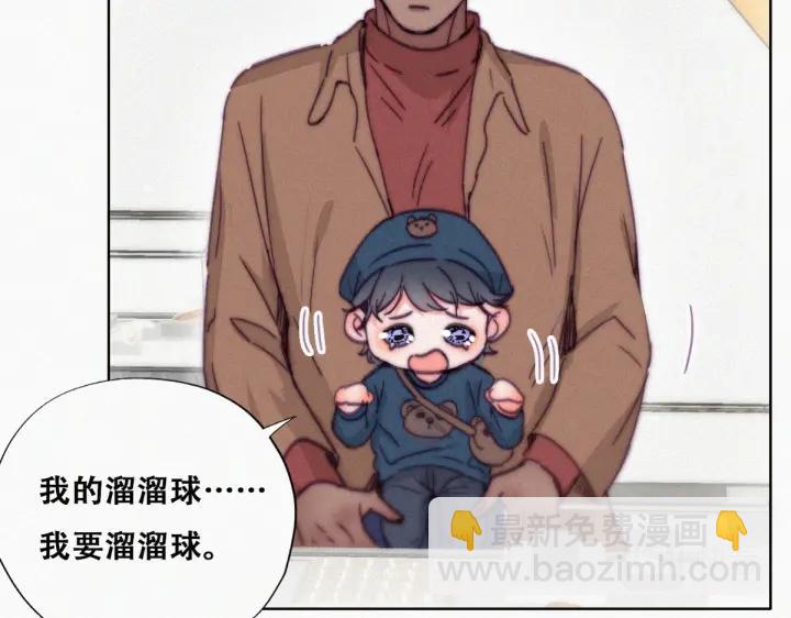 第159话 买戒指去25