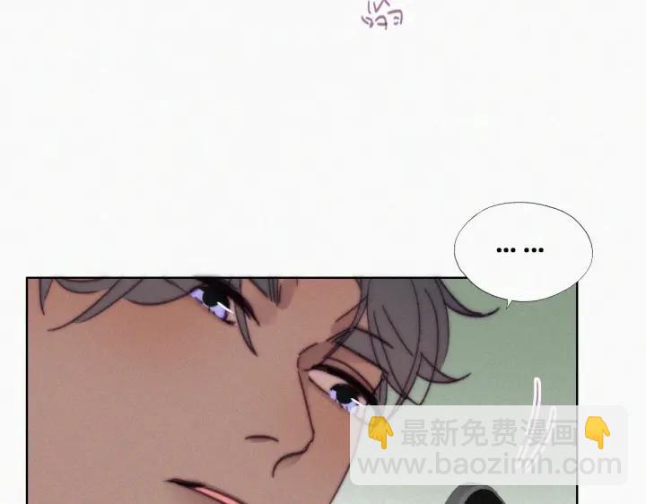 第159话 买戒指去40