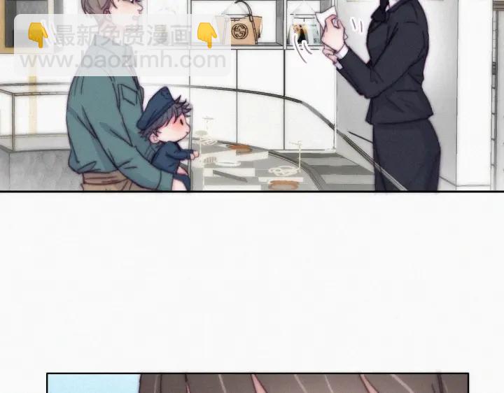 第159话 买戒指去45