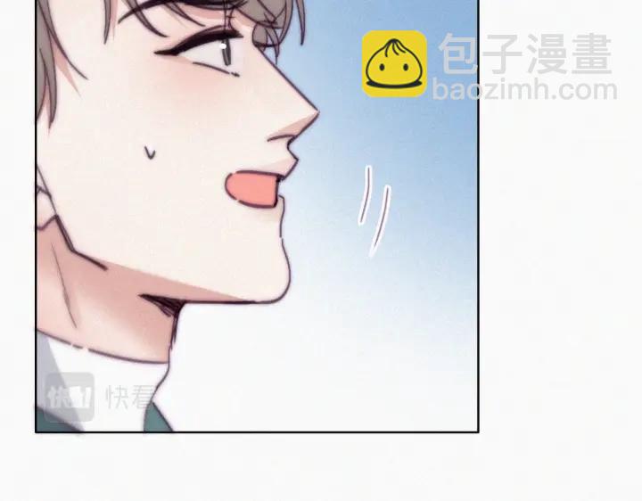 第159话 买戒指去52
