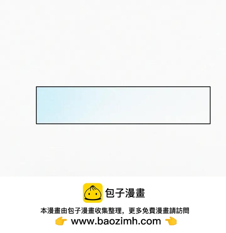 第159话 买戒指去53