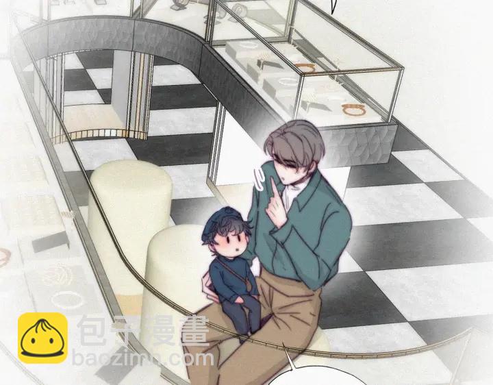 第159话 买戒指去67