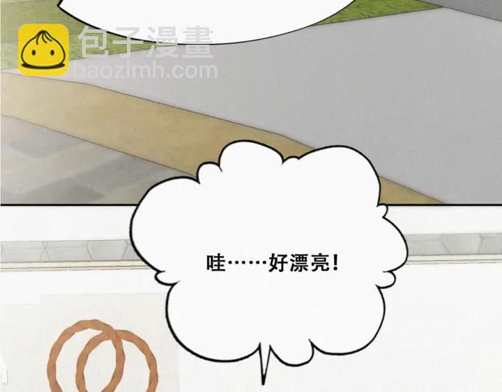 第159话 买戒指去7