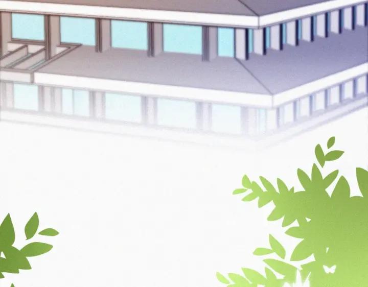 第159话 买戒指去91