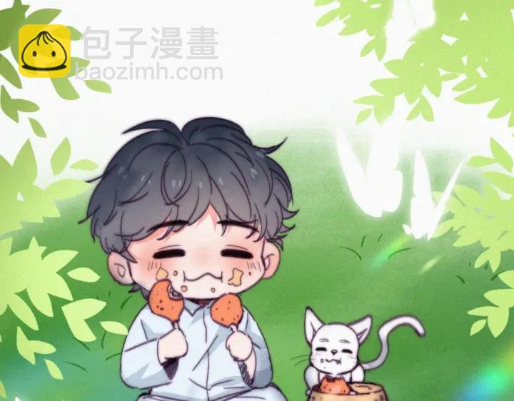 第159话 买戒指去92