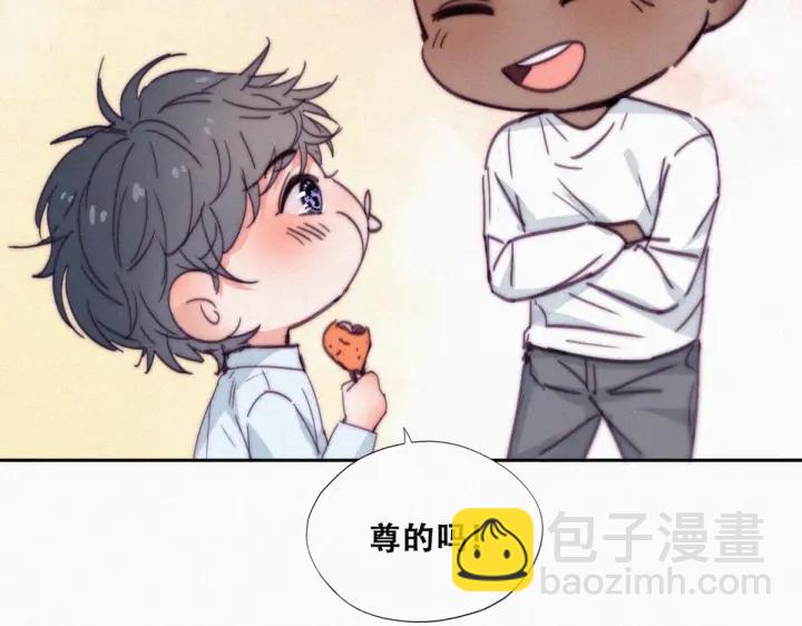 第159话 买戒指去95