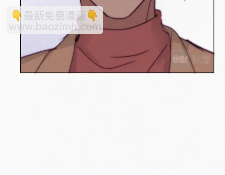 第160话 抓叛徒10