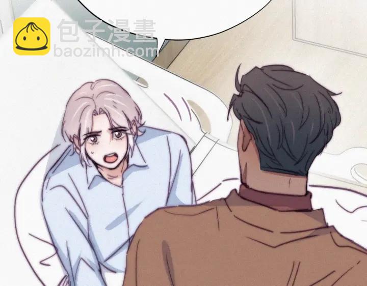 第160话 抓叛徒102