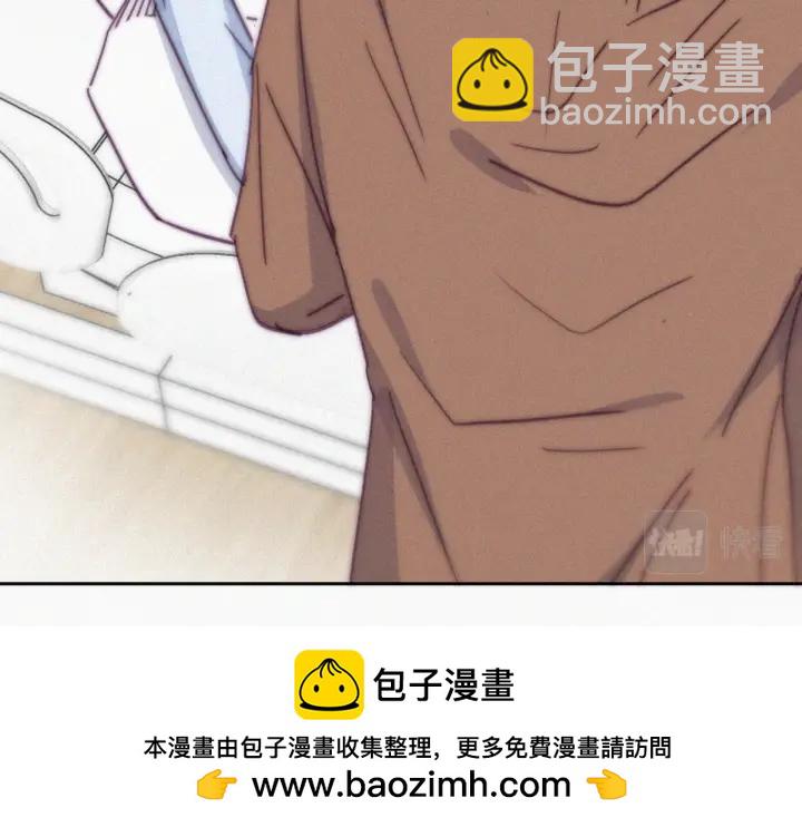 第160话 抓叛徒103