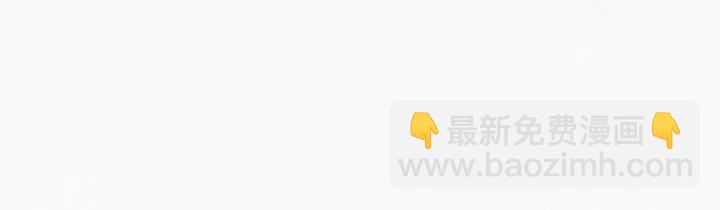第160话 抓叛徒108