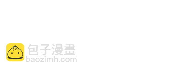 第160话 抓叛徒111